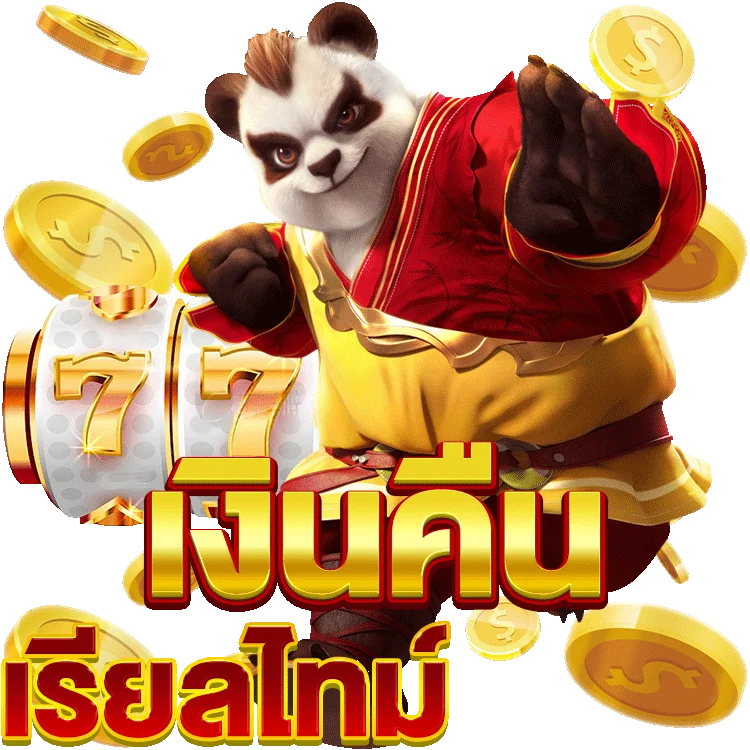 slot 20 ได้ 100ให้ เครดิต ฟรี ไม่ ต้อง ฝาก เกมสุดมันส์!