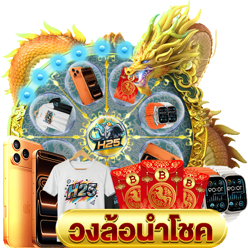 วิธีเล่น slot 2018 แบบมือโปรไม่ให้ตกม้าตาย!