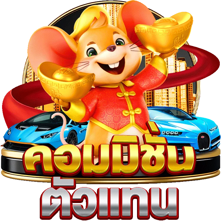 สูตรเด็ด slot 22 เพื่อชนะและทำกำไรแบบไม่ซ้ำใคร