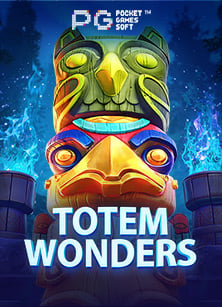 รีวิวดาว โหลด ค่าย pgแทง บา ส: สะดวก สนุก เต็มพิกัด